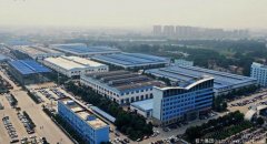 2023中國民企500強(qiáng)榜單，程力集團(tuán)排名第378位